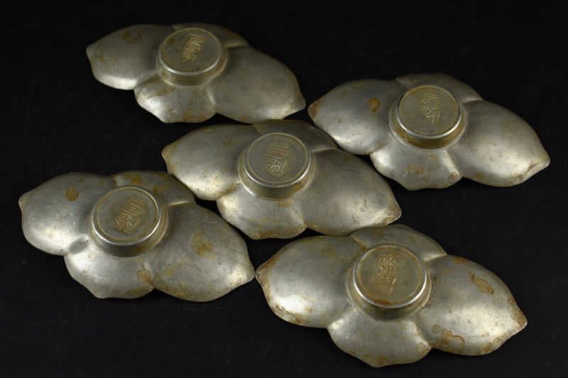 蔵A 5891 c 唐物 時代 古錫茶托 五枚 煎茶道具 清朝末～民国