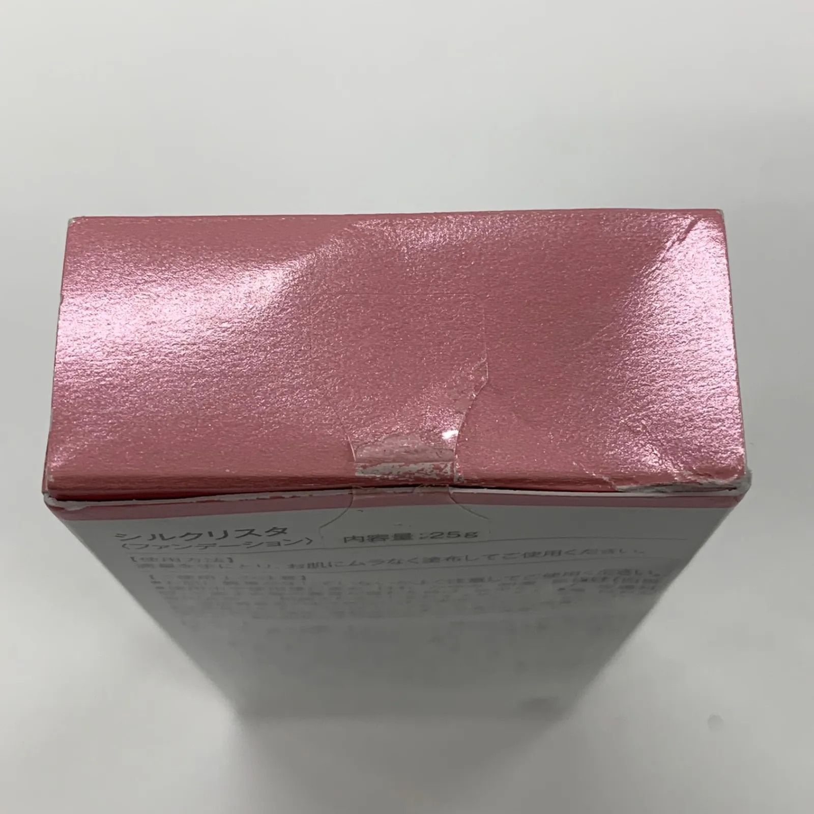 VIONEARK SILKRYSTA リキッドファンデーション 5本セット VIONEARK SILKRYSTA リキッドファンデーション 5本セット シルクリスタ