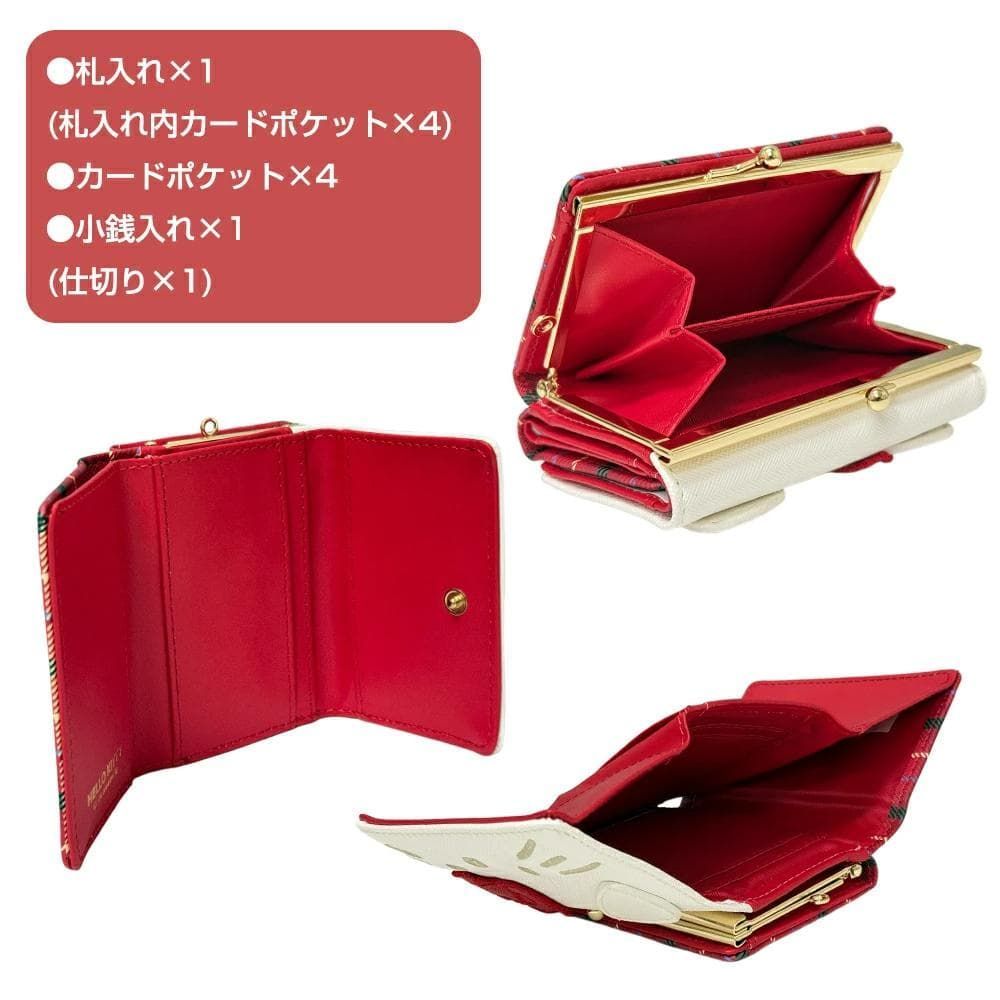 シュガーバニーズ しろうさ 財布 ダイカット 口金財布 がま口 三つ折り