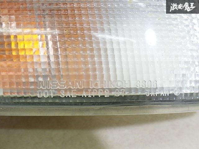 割れ無し!!】日産 NISSAN 純正 GCZ32 フェアレディZ サイドウィンカー