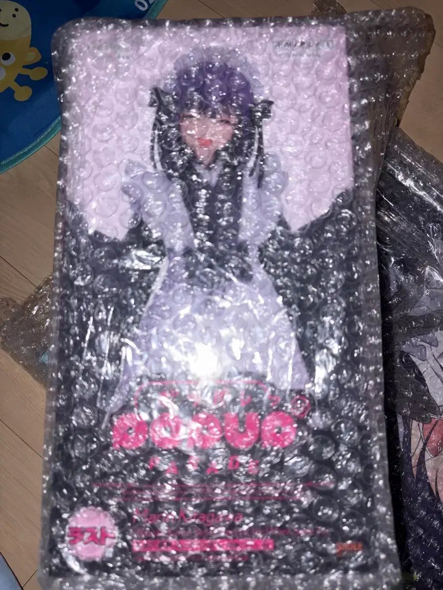 マリン ラストワン アニプレックス