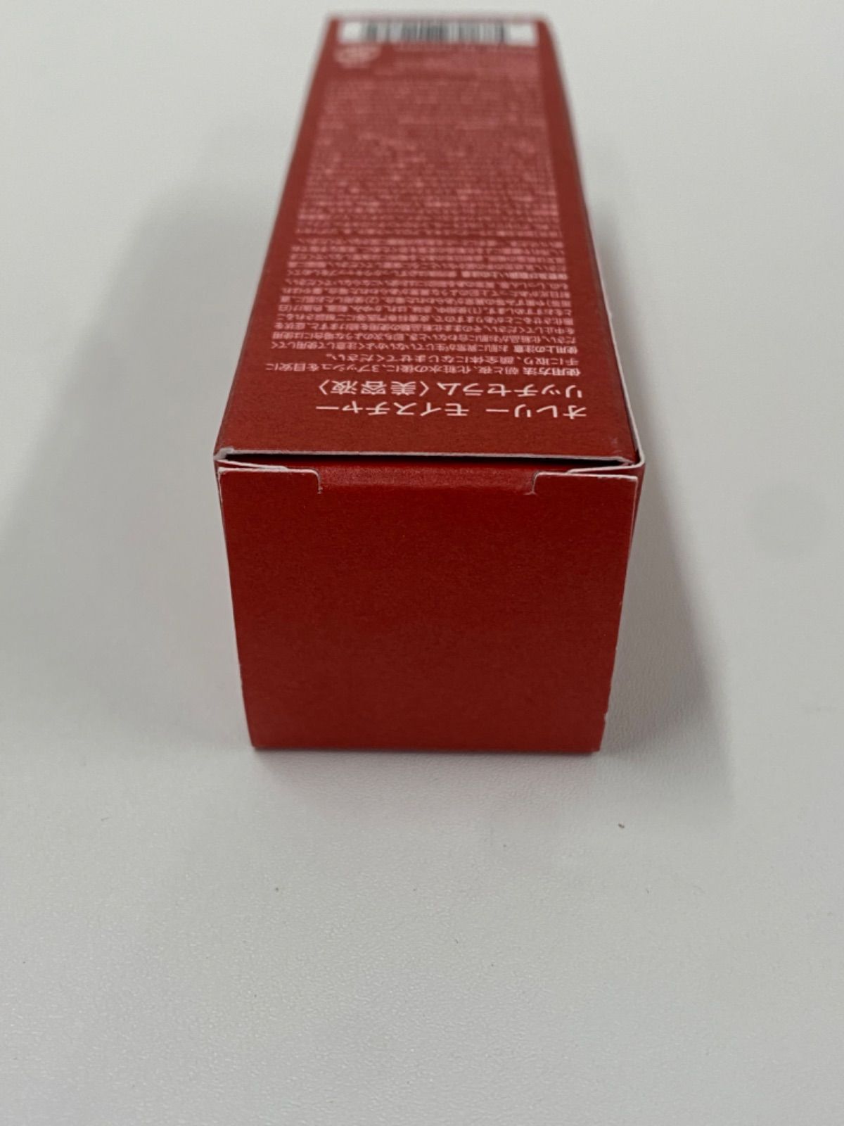 J2420 Aurelie オレリー モイスチャー リッチセラム 〈美容液〉 30mL