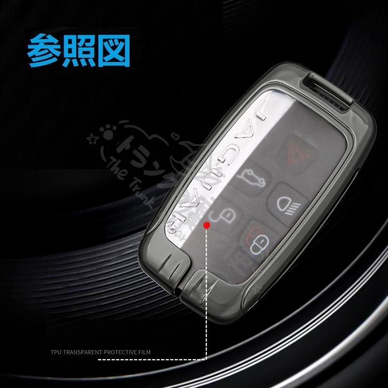 特価人気商品◇ジャガー JAGUAR◇シルバー◇スマートキーケース