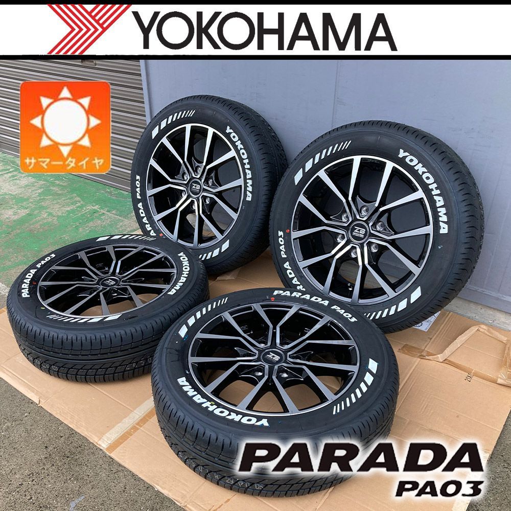 即納！【訳有品/1台限定】ハイエース200系 タイヤホイール ヨコハマ
