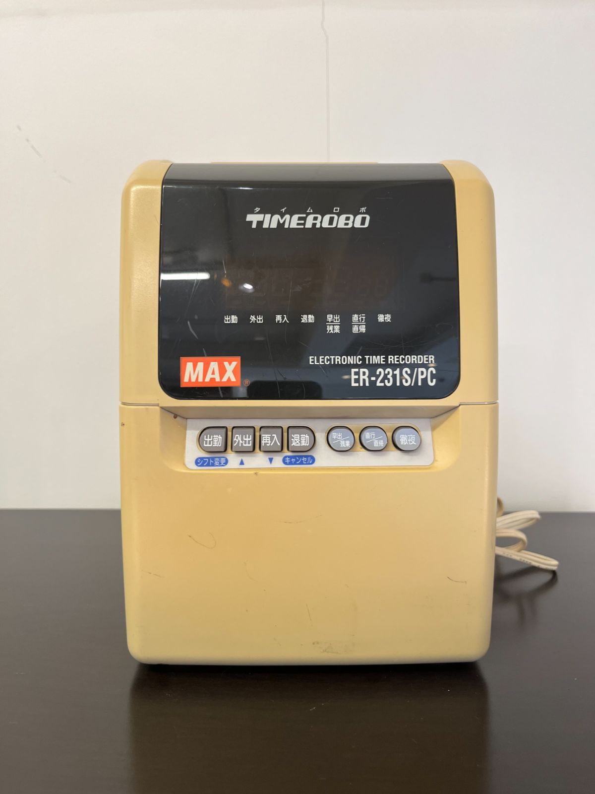 事務・店舗用品 MAX 電子タイムレコーダー ER-231S/PC