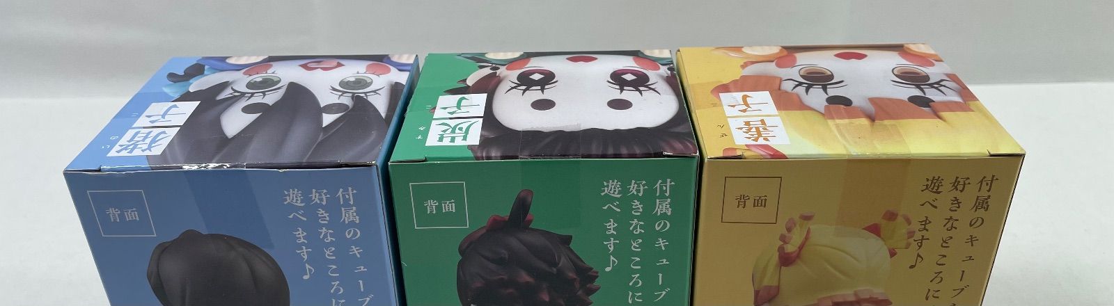 A2420・鬼滅の刃 未開封品 ひっかけフィギュア 遊郭編 かまぼこ隊 3体