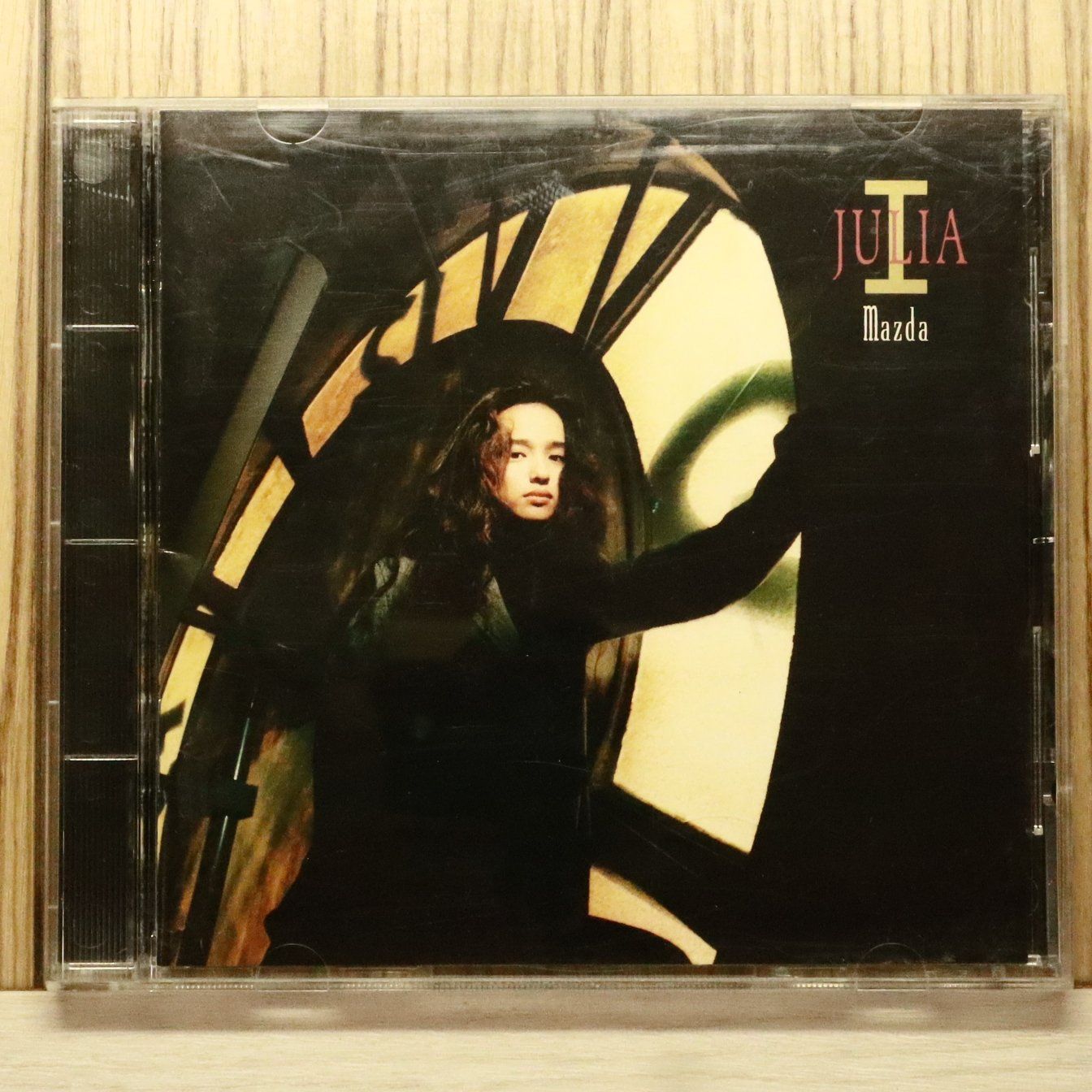 松田樹利亜 DVD まとめ売り 4本セット JULIA MAZDA 松田樹利亜 DVD まとめ売り 4本セット JULIA MAZDA