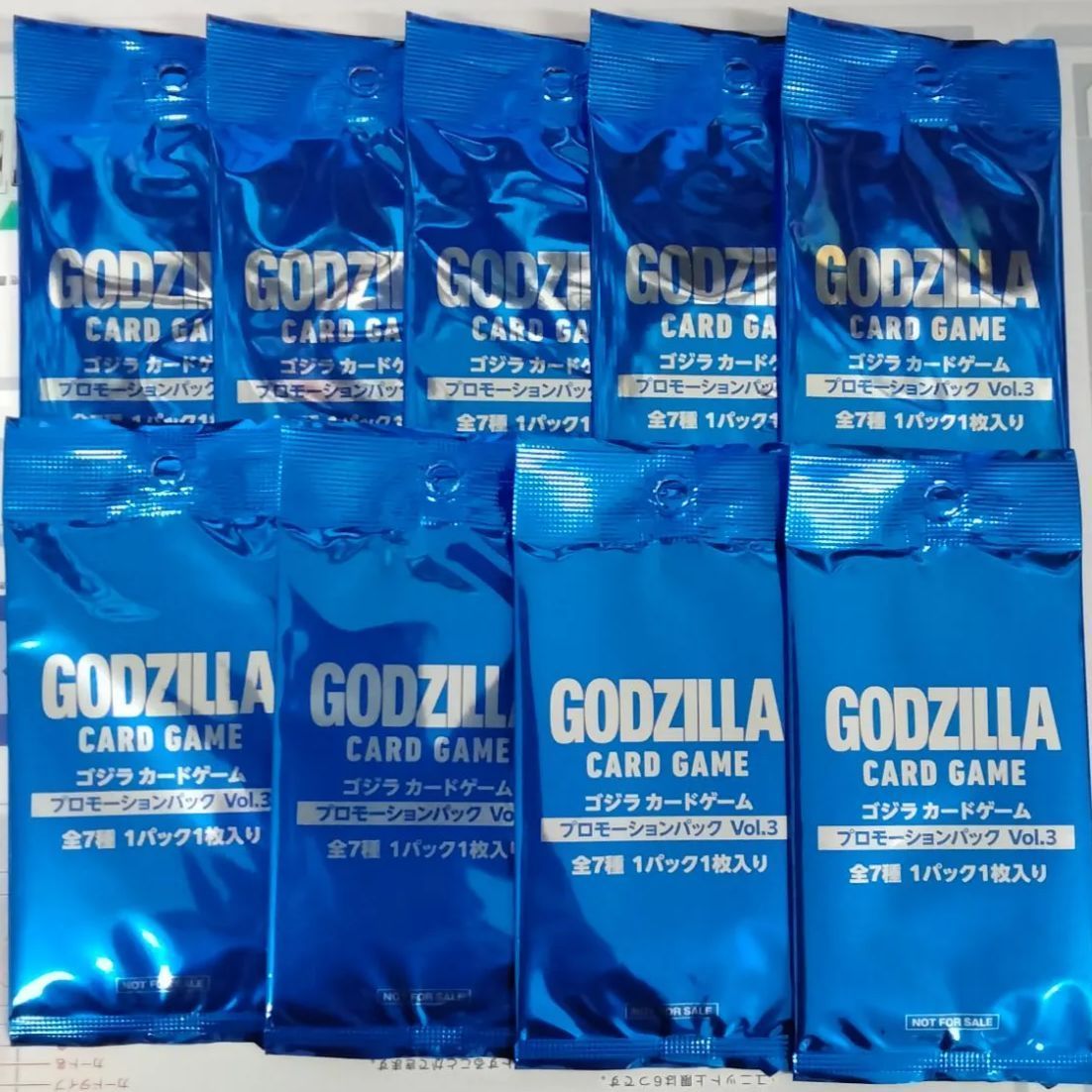 ゴジラカードゲーム ゴジカ 大会 プロモ Vol.3 9パック - メルカリ