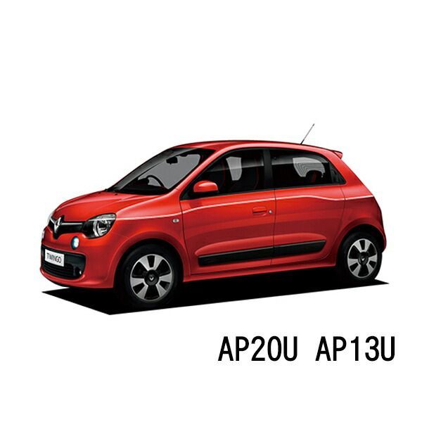 BOSCH ワイパー ルノー トゥインゴ 3 [BC] 運転席 助手席 左右 2本 セット AP20U AP13U 型式:ABA-AHH4D他 ボッシュ エアロツイン ワイパー| AERO TWIN フラットワイパー 適合 ワイパーブレード 替え ウインドウケ