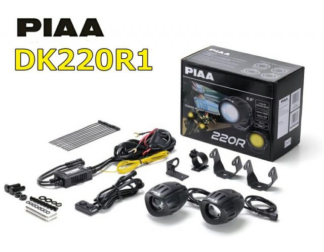 PIAA 後付けランプ 丸形 LED 2色可変ビームランプ 白色_6000K/黄色_2500K 12V 50W 5000lm Driving配光 2輪用スイッチブラケット付き 耐振10G IP68対応 競技車専用 ※車検非対応 2個入 DK220R1 23,240円