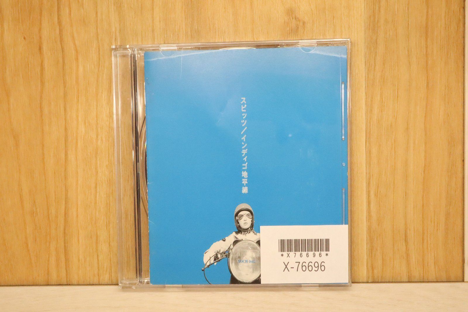 国内盤CD☆スピッツ/Spitz□ インディゴ地平線 【POCH1605