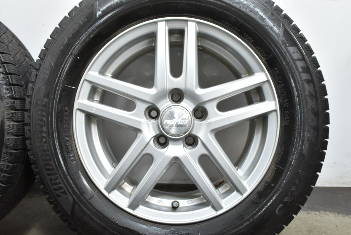 などに ラブリオン