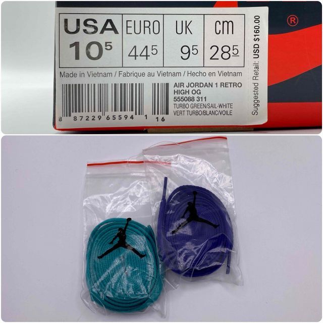  NIKE 2019 AIR JORDAN 1 RETRO HIGH OG TURBO GREEN 28.5 cm 555088-311 ナイキ エアジョーダンワンレトロハイオージー ターボグリーン スニーカー スニーカー 靴