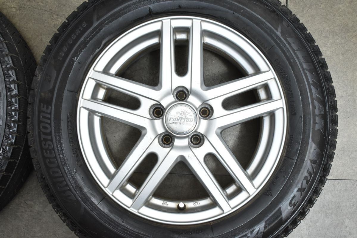 ブリヂストン ブリザックVRX