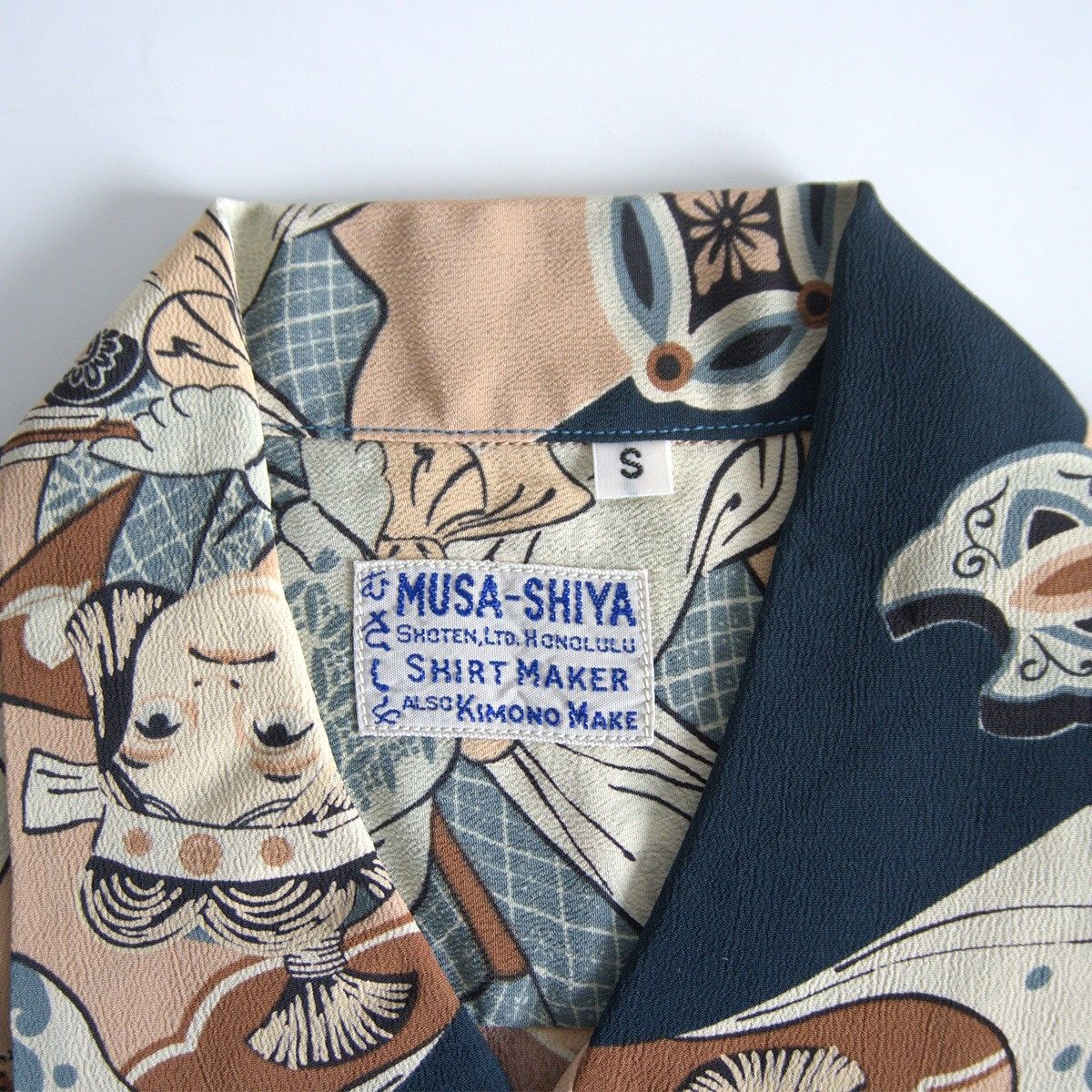 箱付き未使用品】SUN SURF 【SS32290/MUSASHI-YA“JAPAN OLDEN TALES