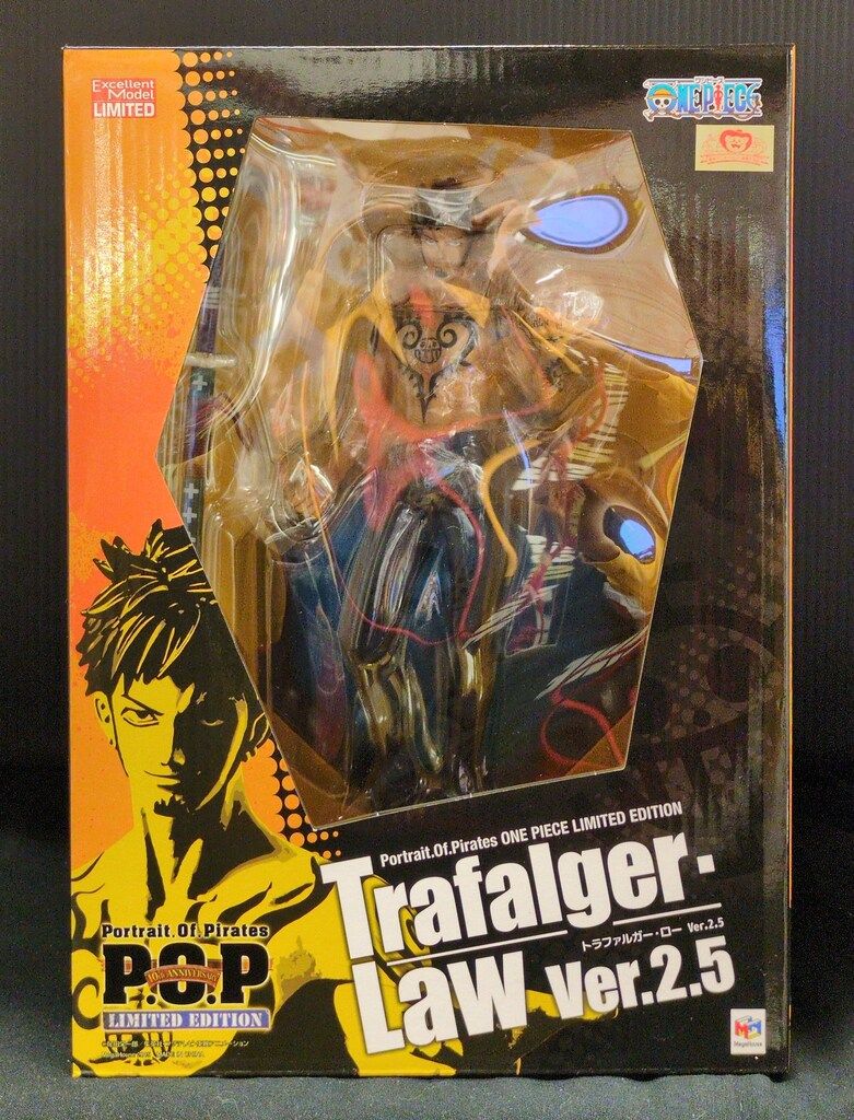 メガハウス P.O.P LIMITED EDITION トラファルガー ロー ver 2.5