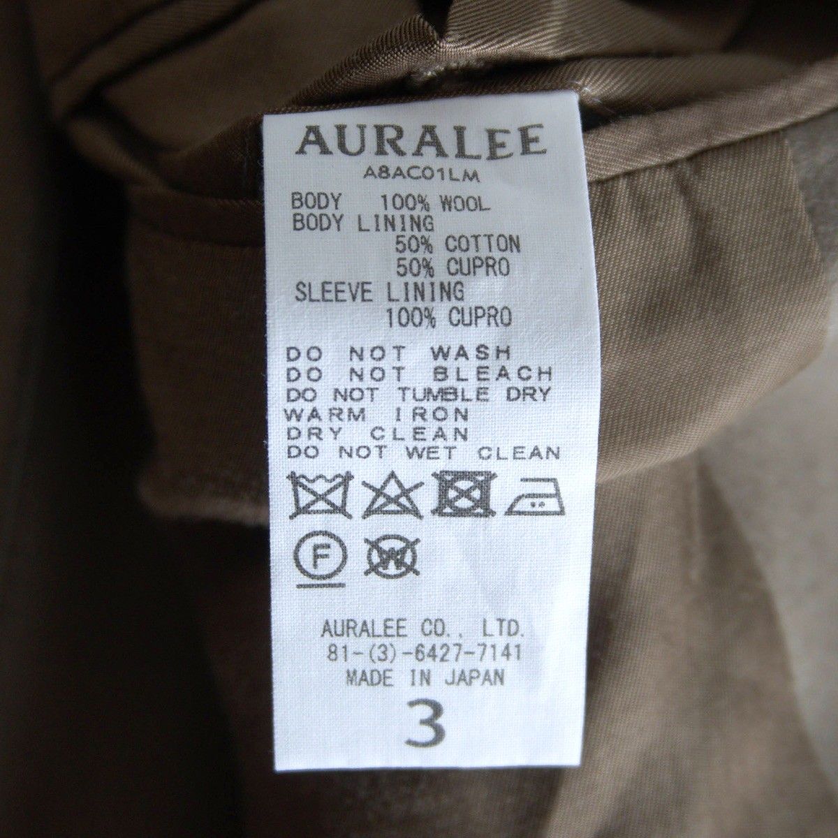 人気】AURALEE【LIGHT MELTON OVER COAT】3 ライトメルトン オーバー 
