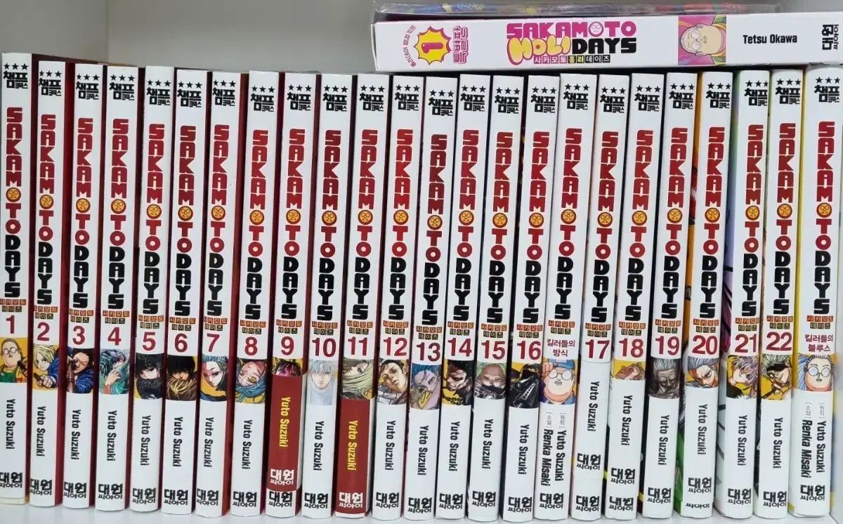 まとめ サカモトデイズ 漫画 1 - 22 小説 ホリデーあんさんぶるスターズ 特別版