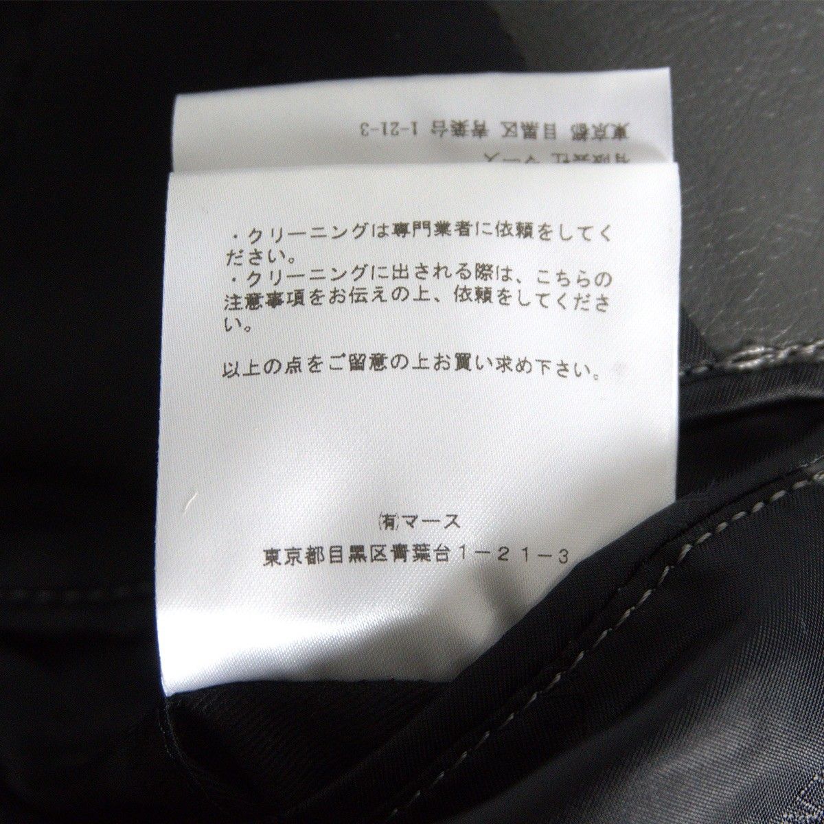 極美品】JOHNLAWRENCESULLIVAN【25SS Spencer Jacket】46 ジョン 