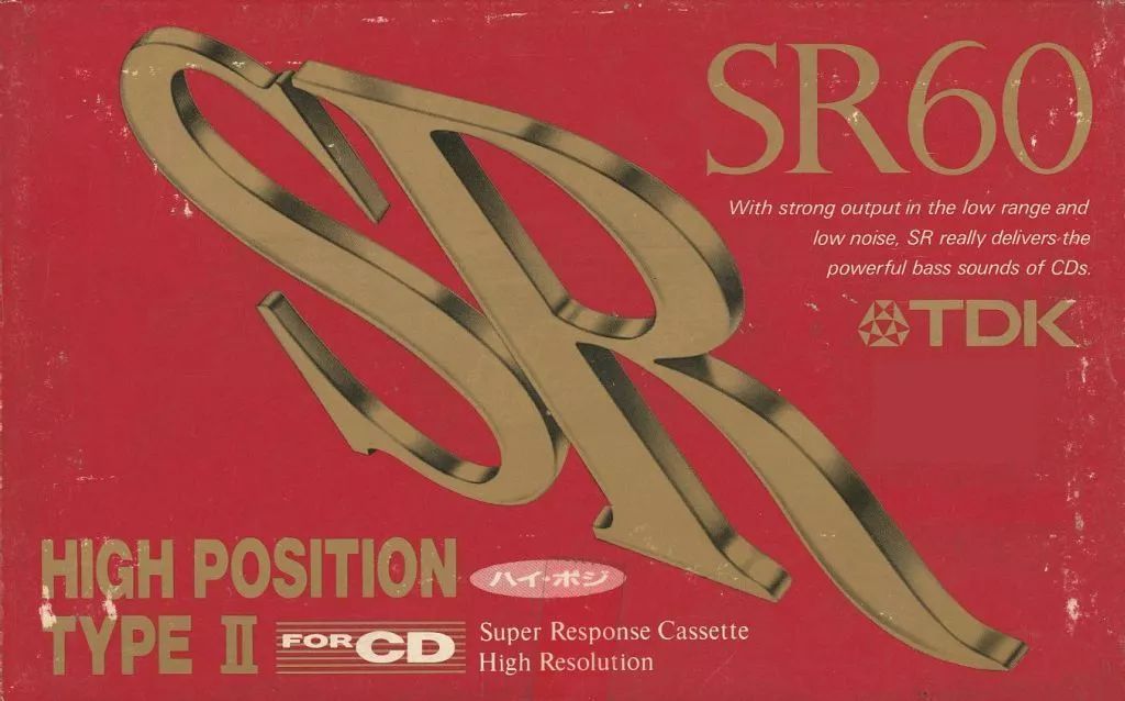 家電サプライ TDK オーディオカセットテープ SR 60分 10巻パック SR-60 R