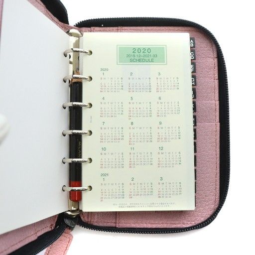  プラダ PRADA システム手帳 カバー スケジュール レザー ロゴ ピンク GY 11 MQ OH カレンダー スケジュール 文房具 事務用品