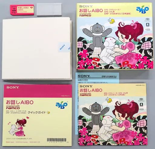 中古】その他家電 ソニー お話しAIBO (ERS-310シリーズ/ERS-31L用