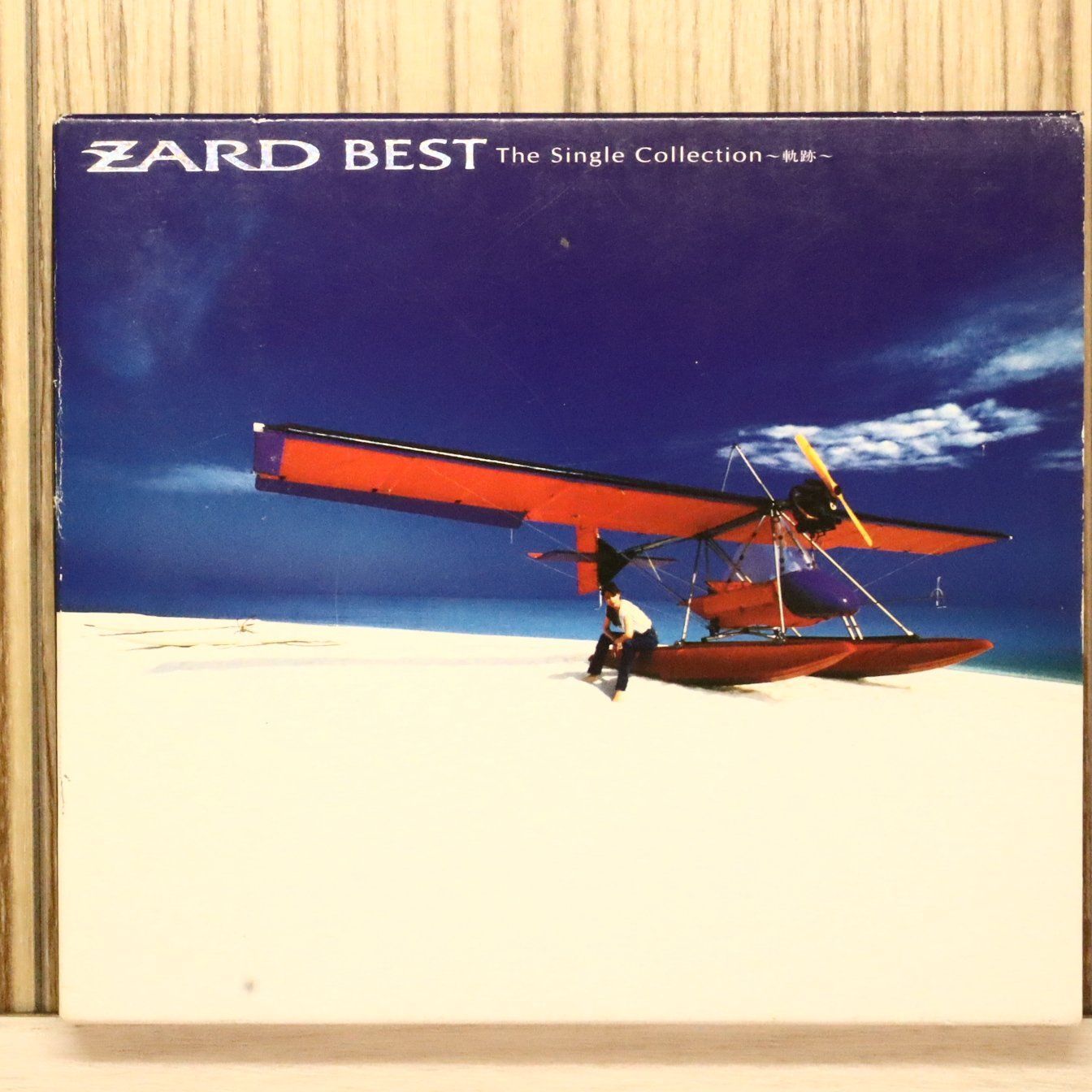 国内盤CD☆ザード/ZARD□ BEST The Single Collection~軌跡