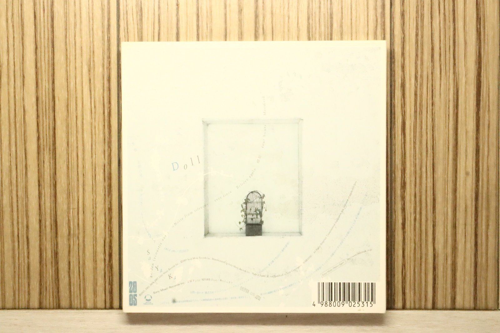 神田沙也加　Dolls シングルMV DVD 神田沙也加 Dolls シングルMV DVD