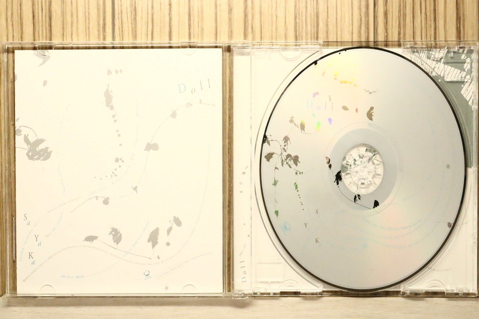 国内盤CD☆神田沙也加/SAYAKA□ Doll 【SRCL5881/4988009025315