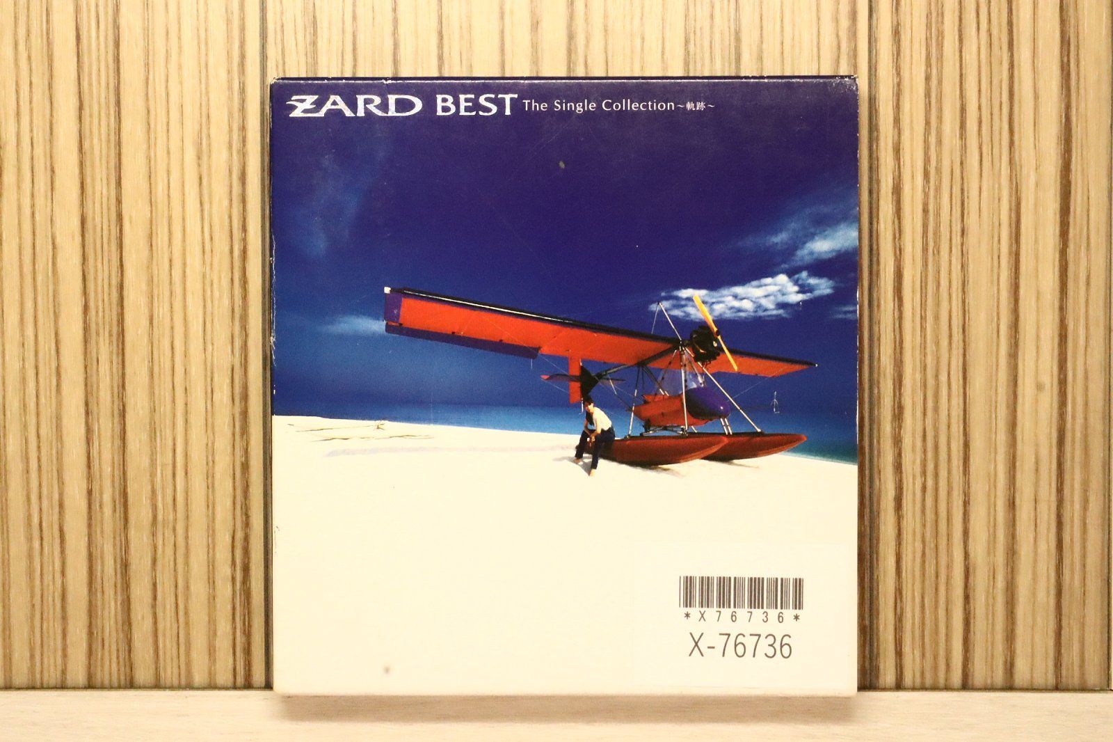 ZARD ザード　アルバム　コレクション 国内盤CD☆ザード/ZARD□ BEST The Single Collection~軌跡