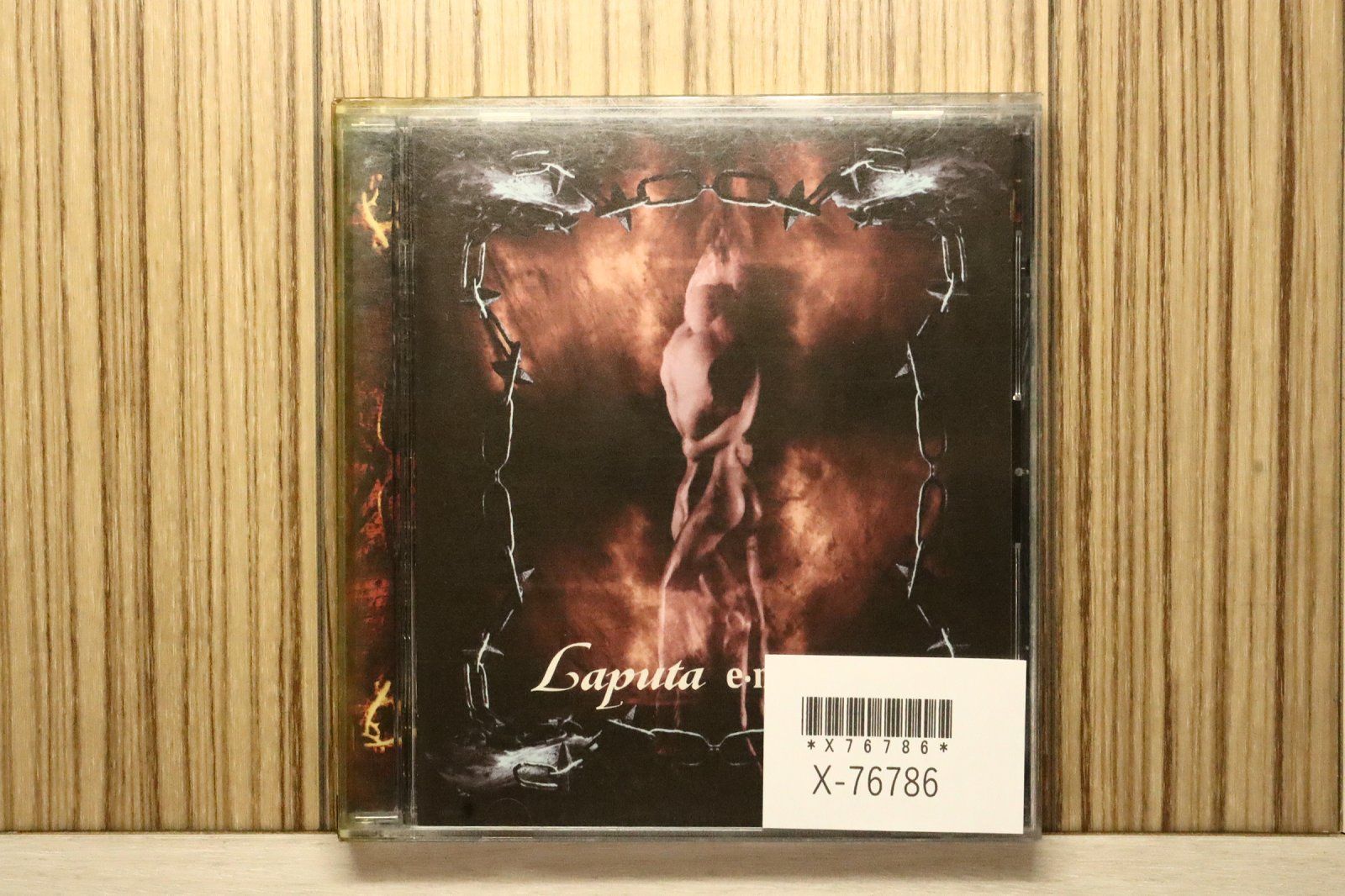 国内盤CD☆ラピュタ/Laputa□ 絵～エマダラ～斑 【TOCT9887