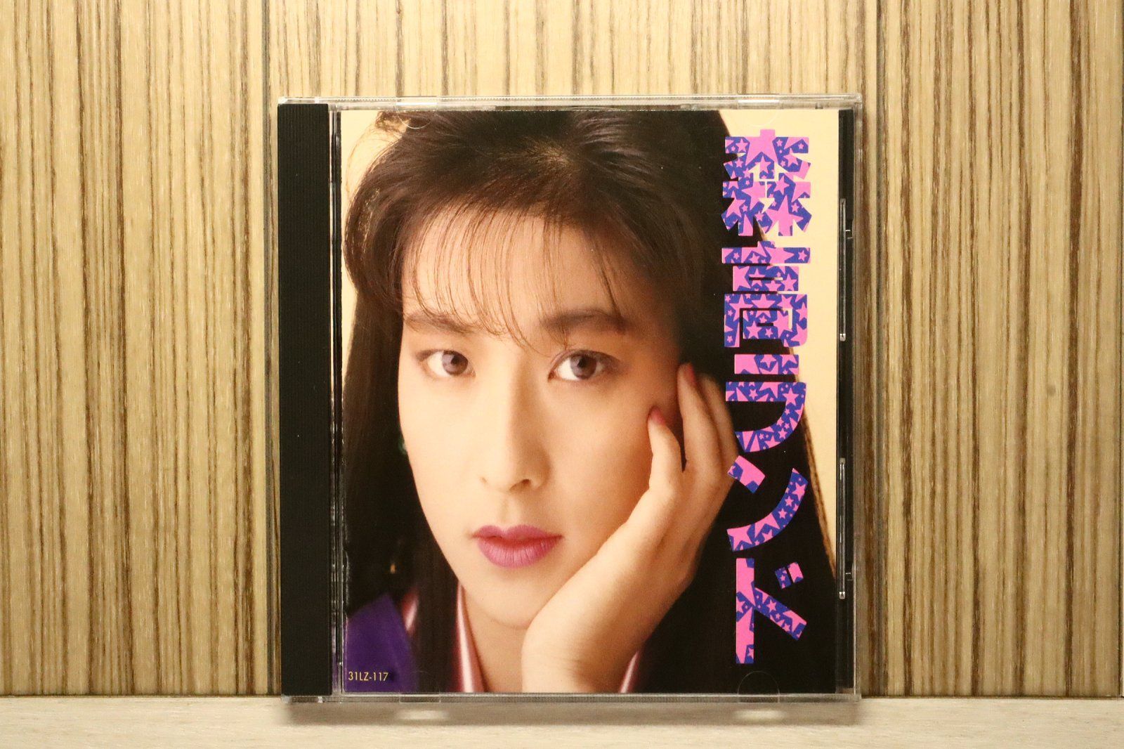 那良伊千鳥◼️CD 2タイトルセット販売 那良伊千鳥◼️CD 2タイトルセット販売