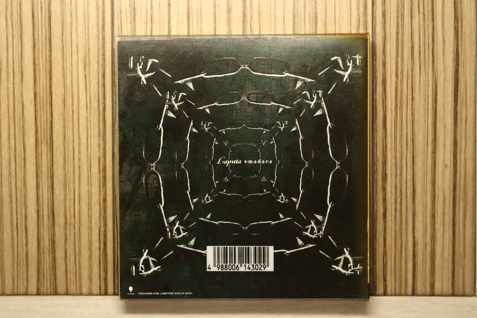 国内盤CD☆ラピュタ/Laputa□ 絵～エマダラ～斑 【TOCT9887