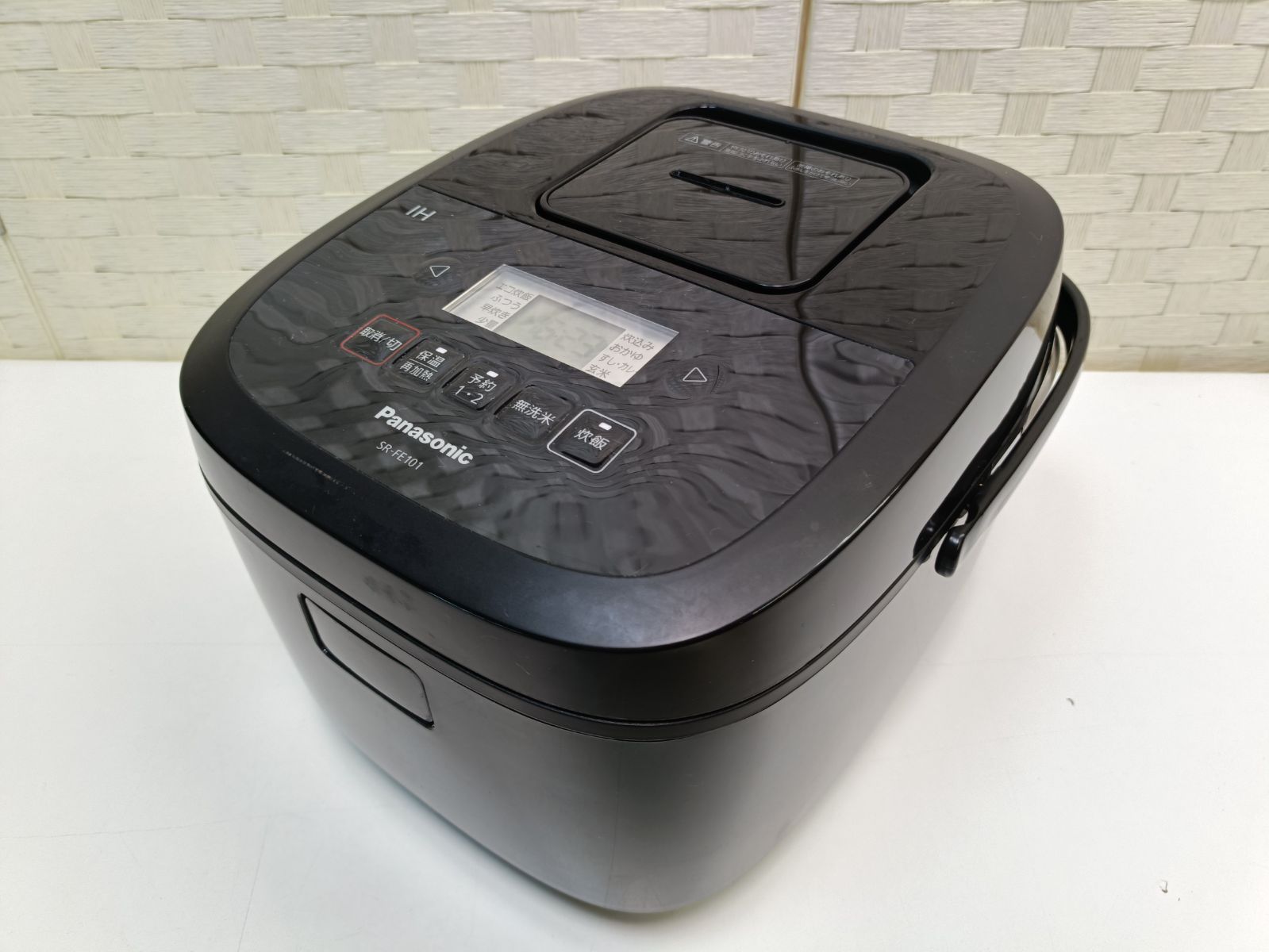 パナソニック 炊飯器 5.5合 2段IH 備長炭釜 ブラック SR-FE 101-K 23年製
