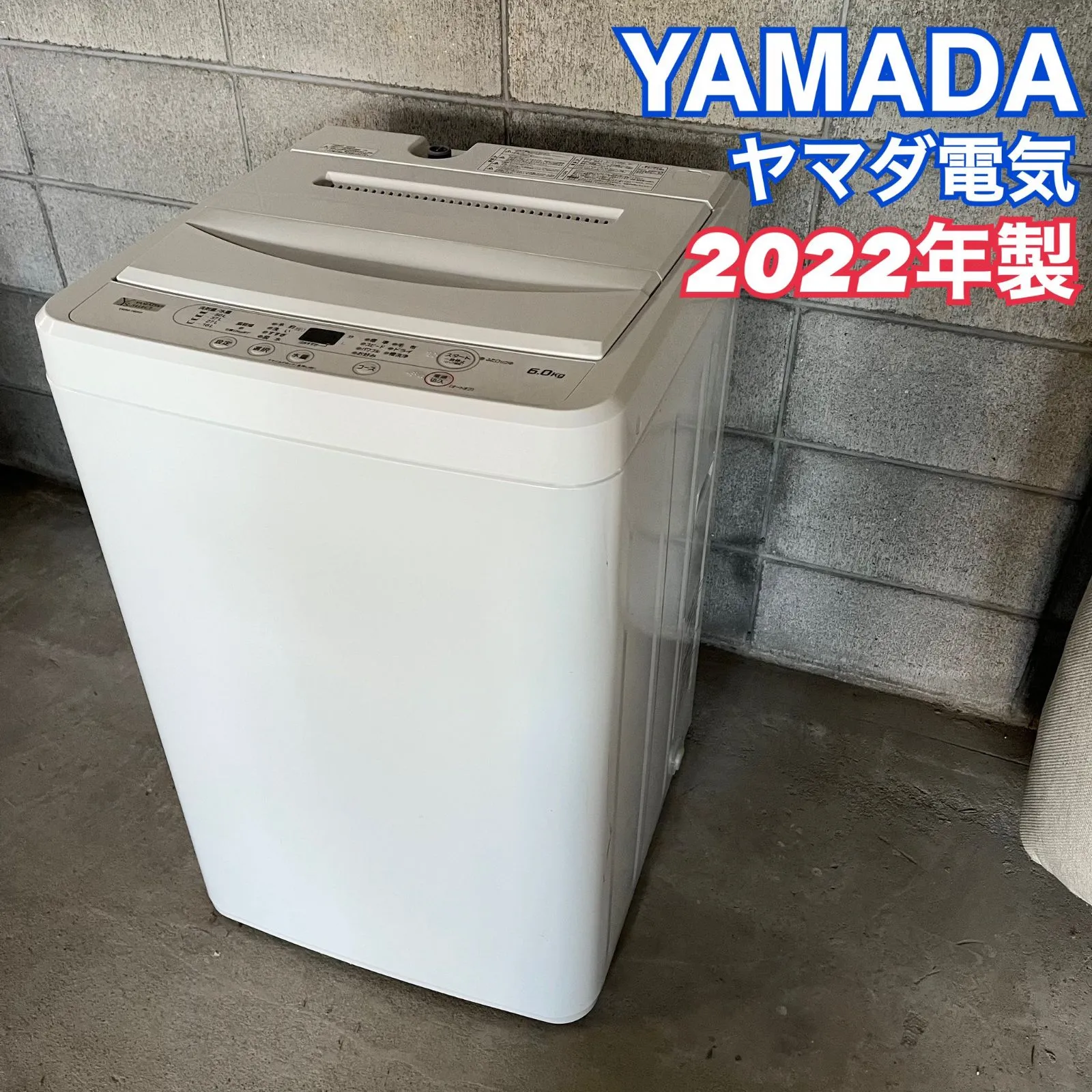 2026年最新】ywm-t60a1の人気アイテム - メルカリ