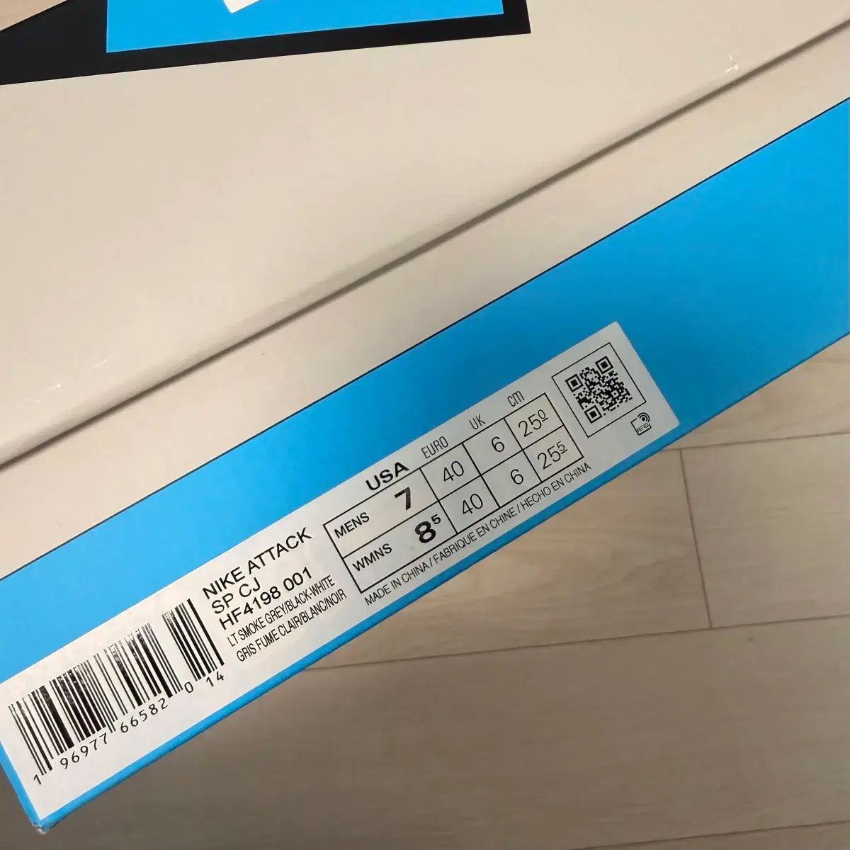  ナイキ スコット マックアタック SP ライト スモーク グレー 250 スニーカー 靴