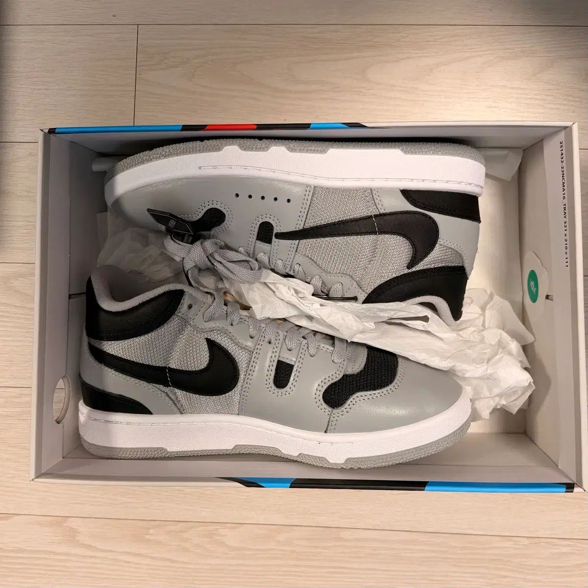 ナイキ スコット マックアタック SP ライト スモーク グレー 250