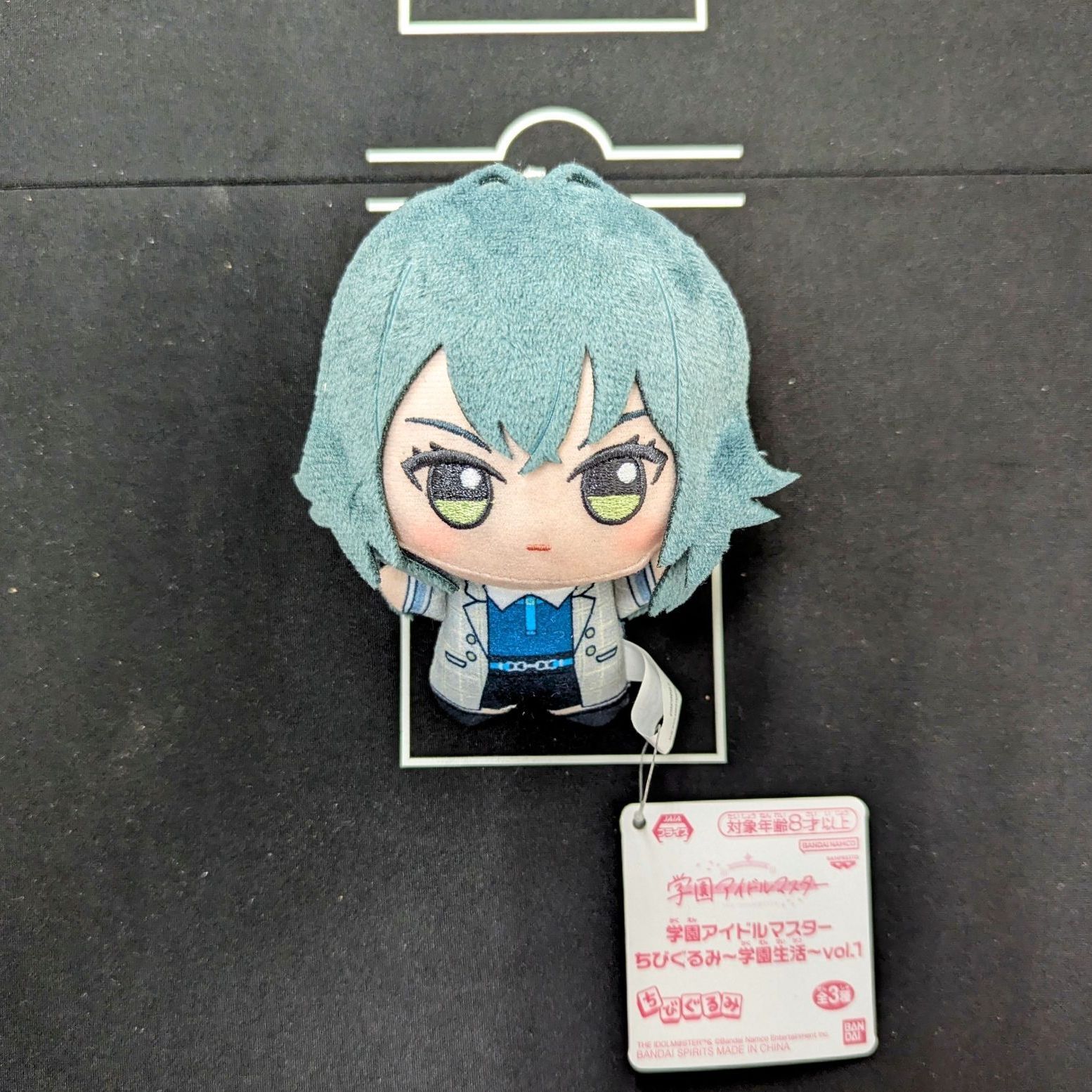 学園アイドルマスター 学マス ちびぐるみvol.1 月村手毬 学園アイドルマスター ちびぐるみ 学園生活 vol.1 月村手毬 - メルカリ