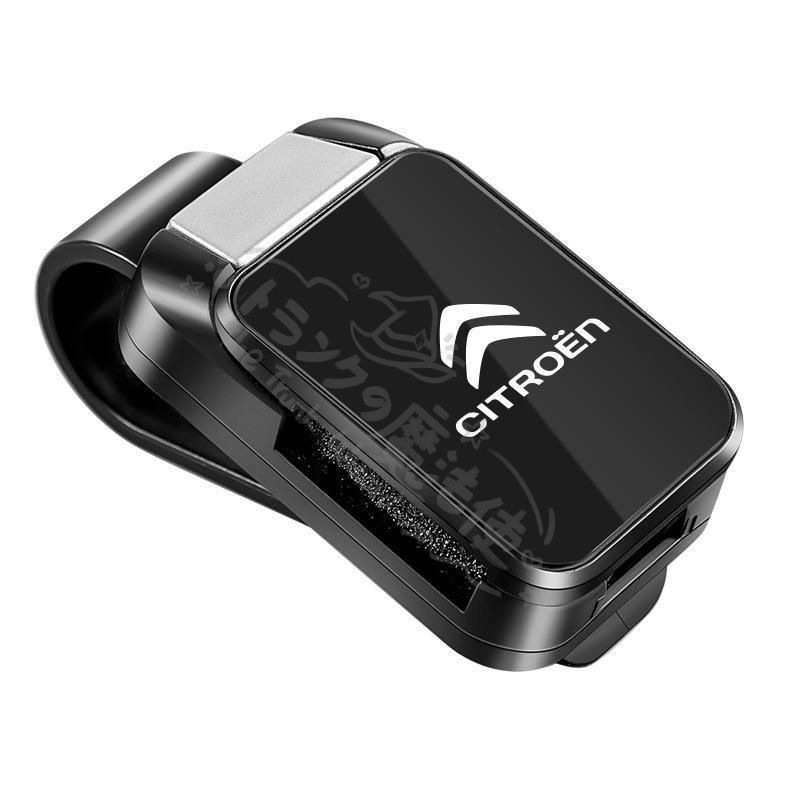 CITROËN・シトロエン｝オリジナル眼鏡ケース ブラック、箱付き CITROËN