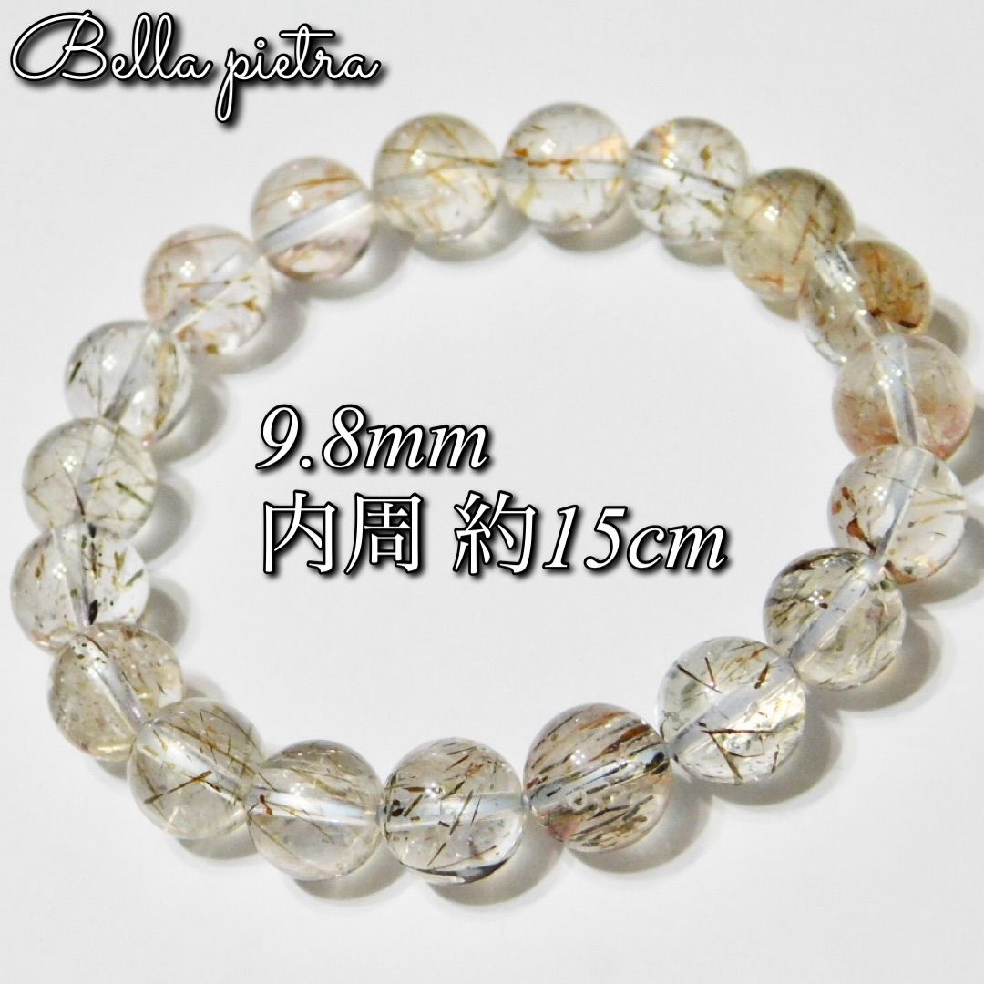 高品質 ブラックゴールドスーパーセブン 黒金 9.8 mm 天然石ブレスレット パワーストーンブレスレット ブラジル産 内周 約15 cm