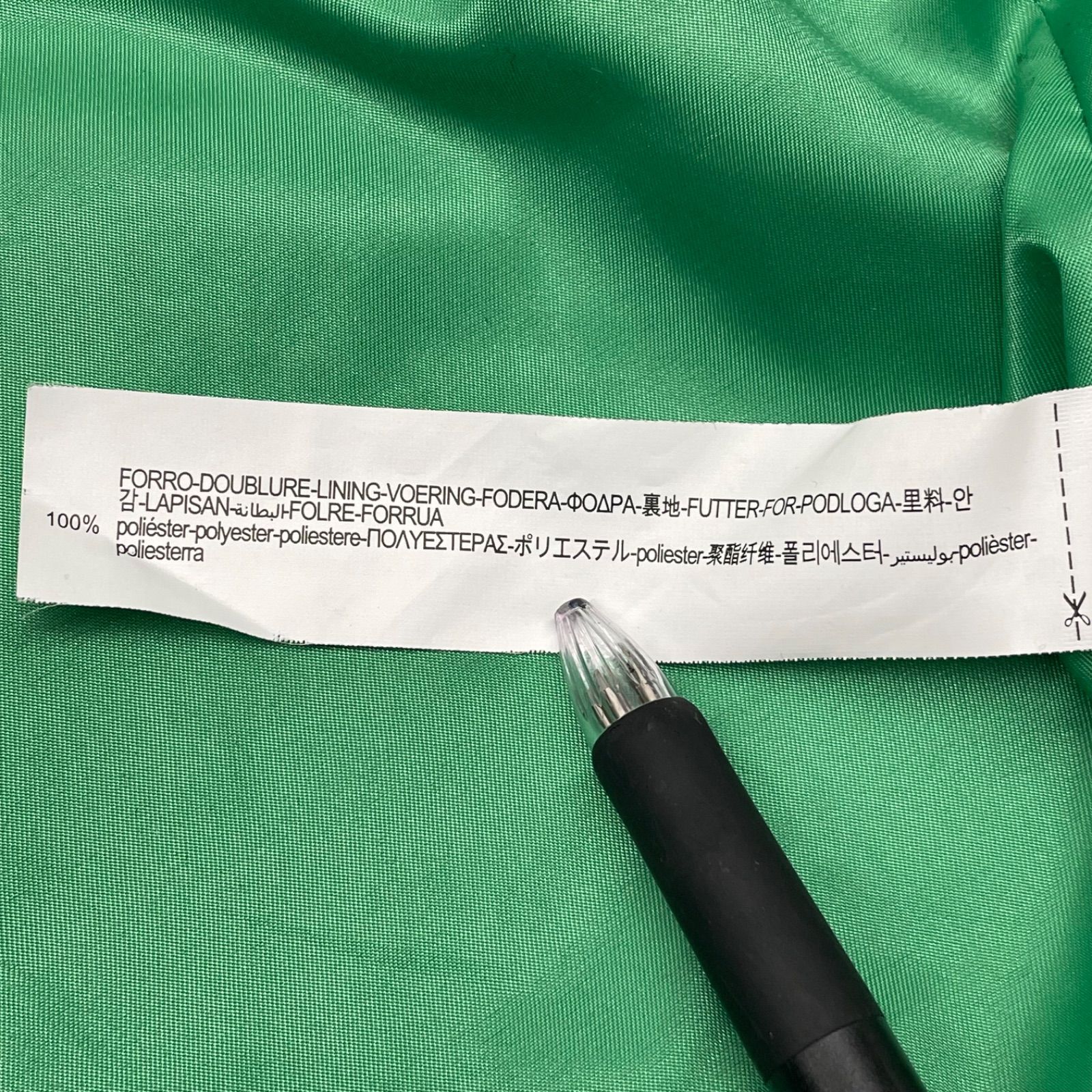 ZARA ザラ MA-1マッチングボンバーコート 切替 ロングコート