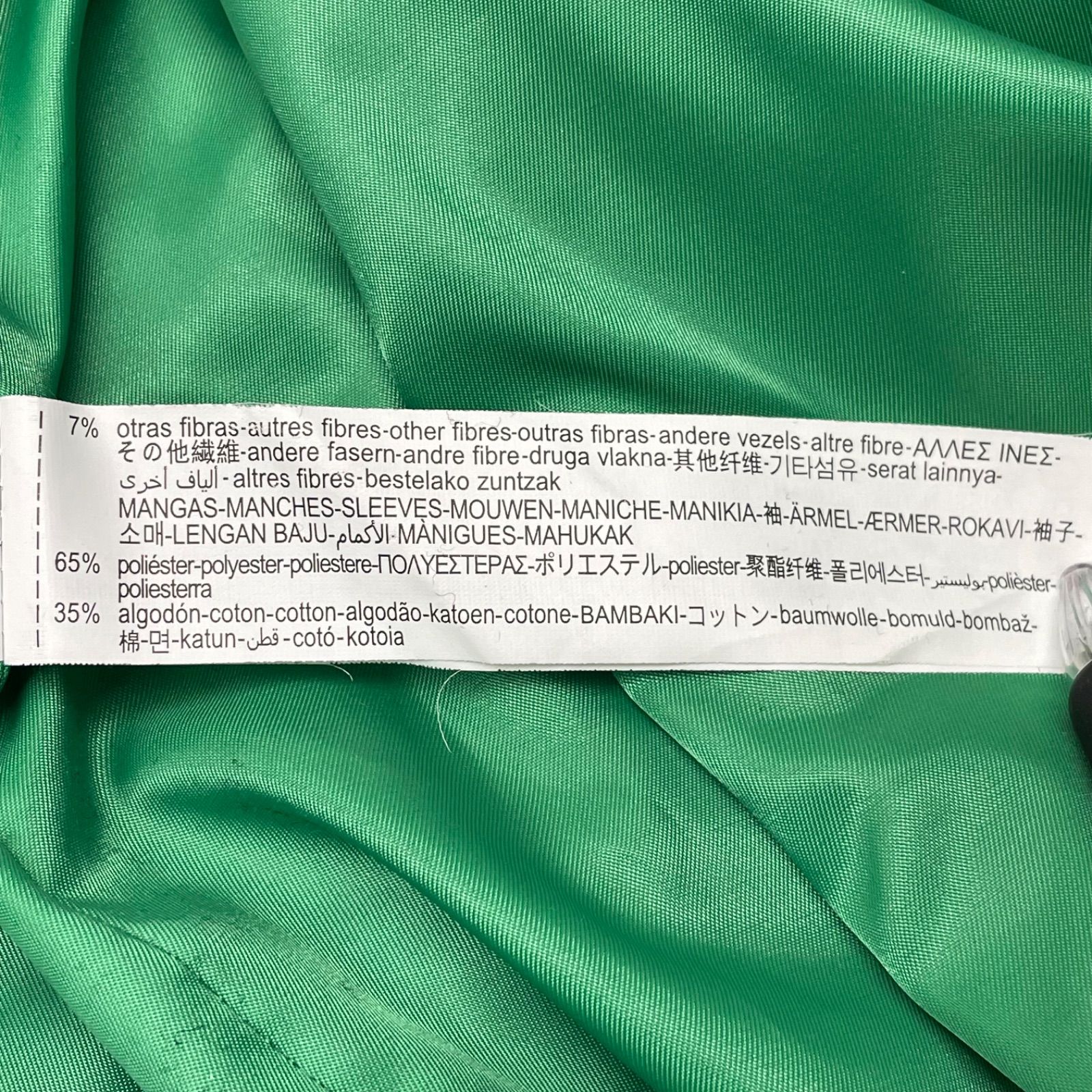 ZARA ザラ MA-1マッチングボンバーコート 切替 ロングコート