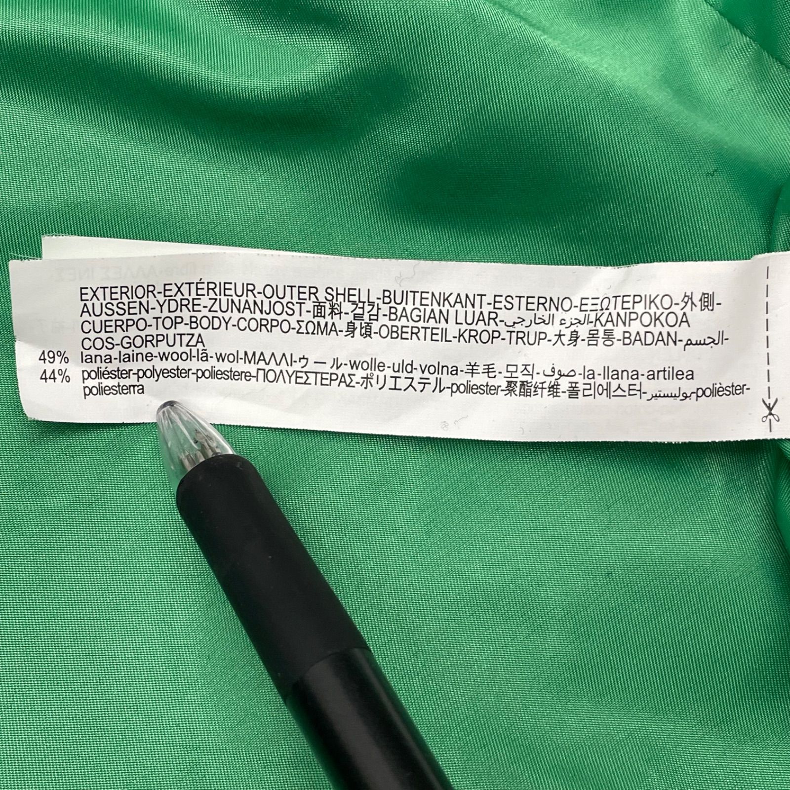 ZARA ザラ MA-1マッチングボンバーコート 切替 ロングコート