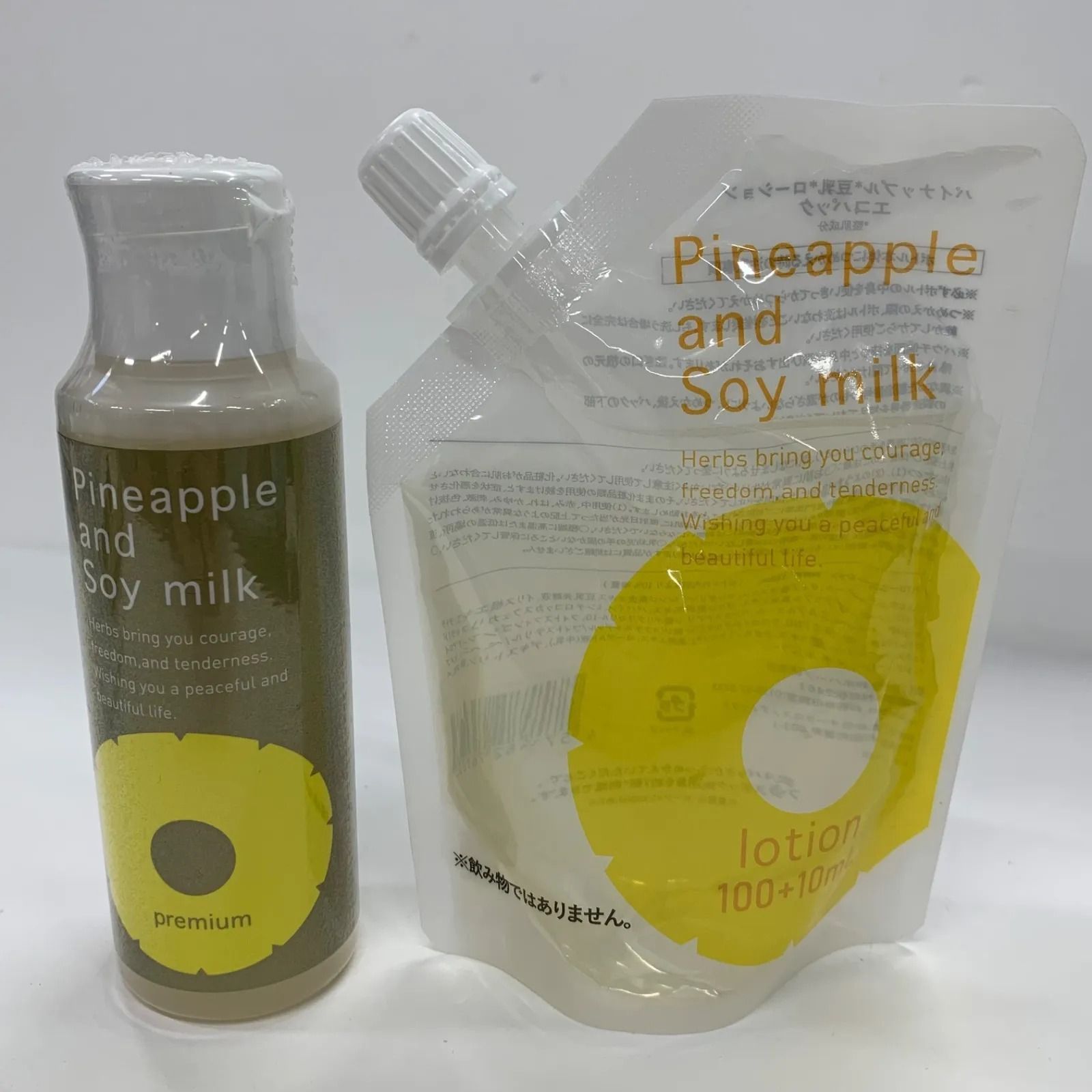 L1748 鈴木ハーブ研究所 パイナップル豆乳ローションプレミアム 100ml