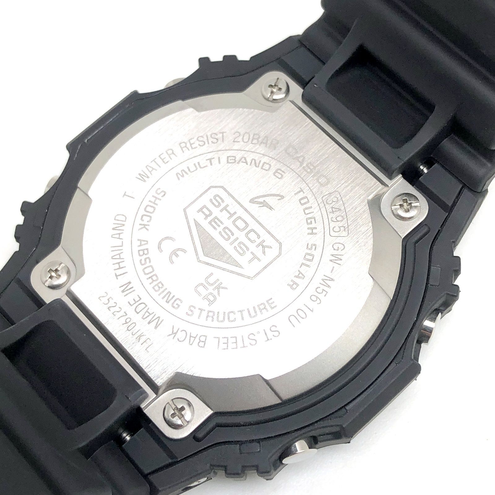 G-SHOCK ジーショック GW-M 5610 U-1 電波ソーラー マルチバンド6 タフソーラー LEDバックライト ブラック 2021年 発売 上下セット 上質素材