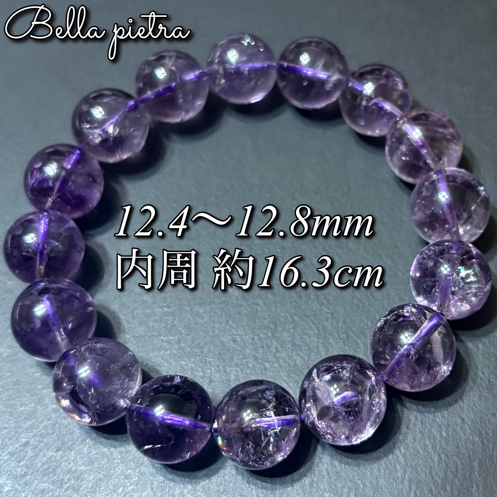 レディース 【虹入り・大玉15mm】天然ラベンダーアメジスト 
