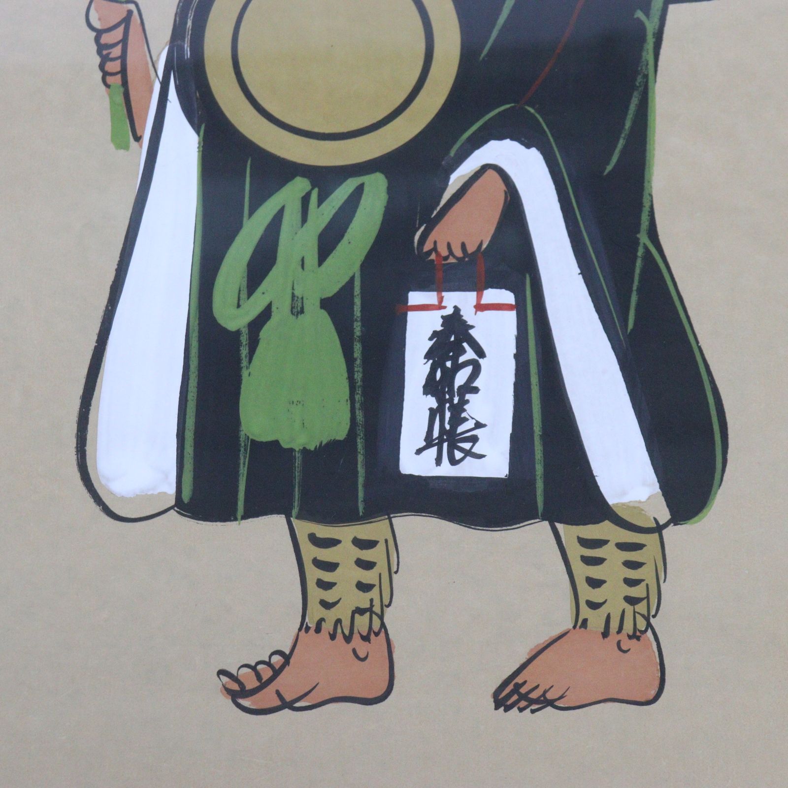 ト足】 大津絵 高橋松山「鬼の寒念仏」 滋賀県伝統工芸品 民族絵画