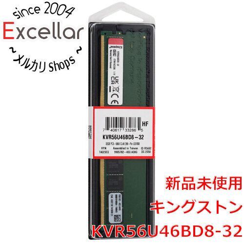 bn 9 Kingston製 -32 DDR 5 PC 5-44800 32 GB
