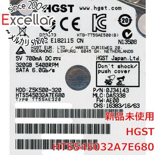 bn:17] HITACHI ノート用HDD 2.5inch HTS545032A7E680 320GB - メルカリ
