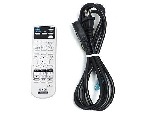 bn 5 EPSON製 液晶プロジェクター EB-U 42 3600ルーメン